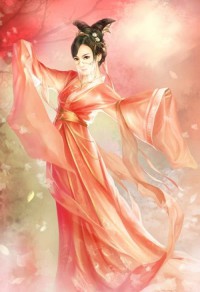 偏方