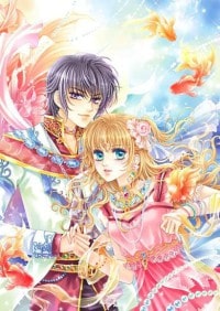 征服(女尊男卑)