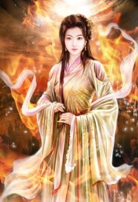 南邵王妃之邪君·殘妃