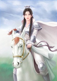 重生之棄妃涅槃